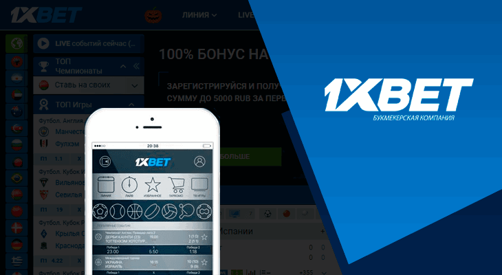 The Ultimate Guide to 1xbet Betting, Games, and Strategies The Ultimate Guide to 1xbet Betting, Games, and Strategies